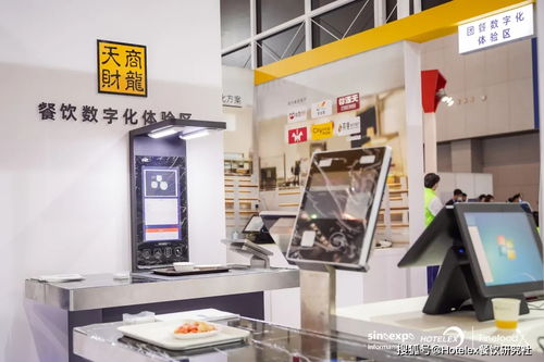 冬奧會智慧餐廳刷屏各大媒體，無人餐廳普及的時代還遠嗎？